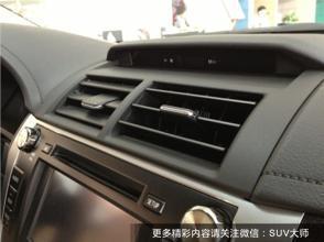 汽车冷媒成本多少